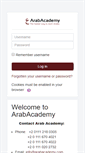 Mobile Screenshot of learn.arabacademy.com